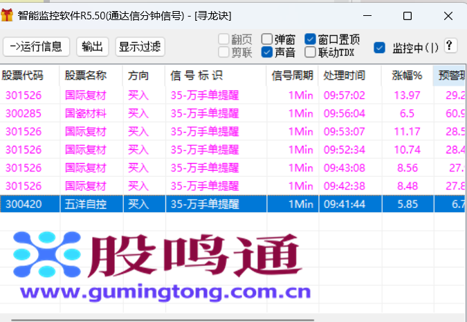 截图202607271022435020.png