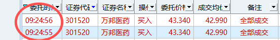 7.png