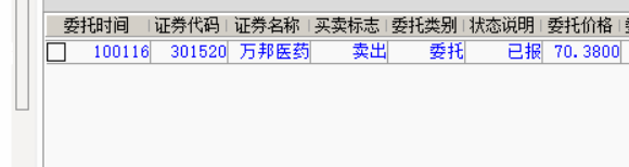 2A.png