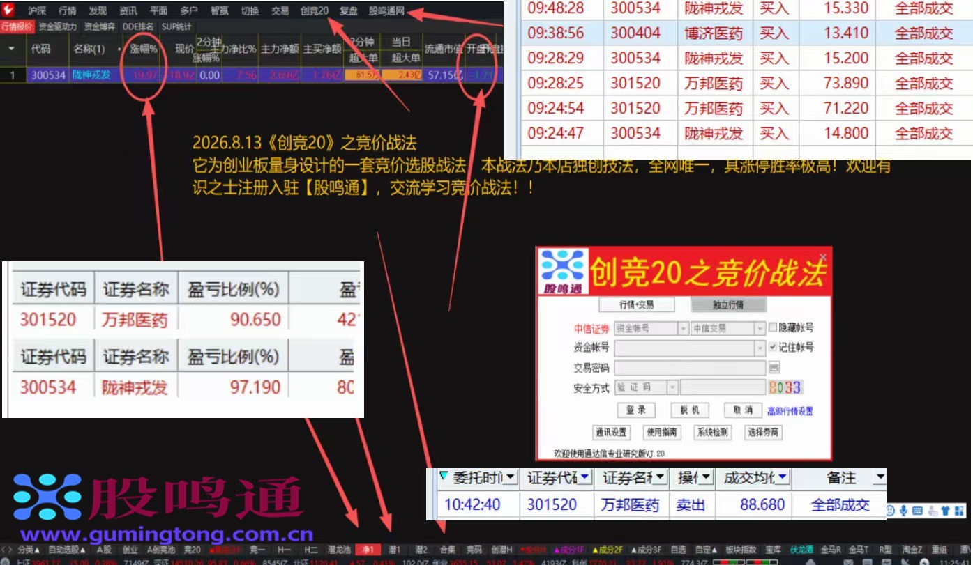 mmexport1786607624851.jpg