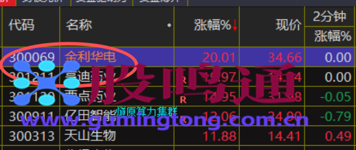 7.png