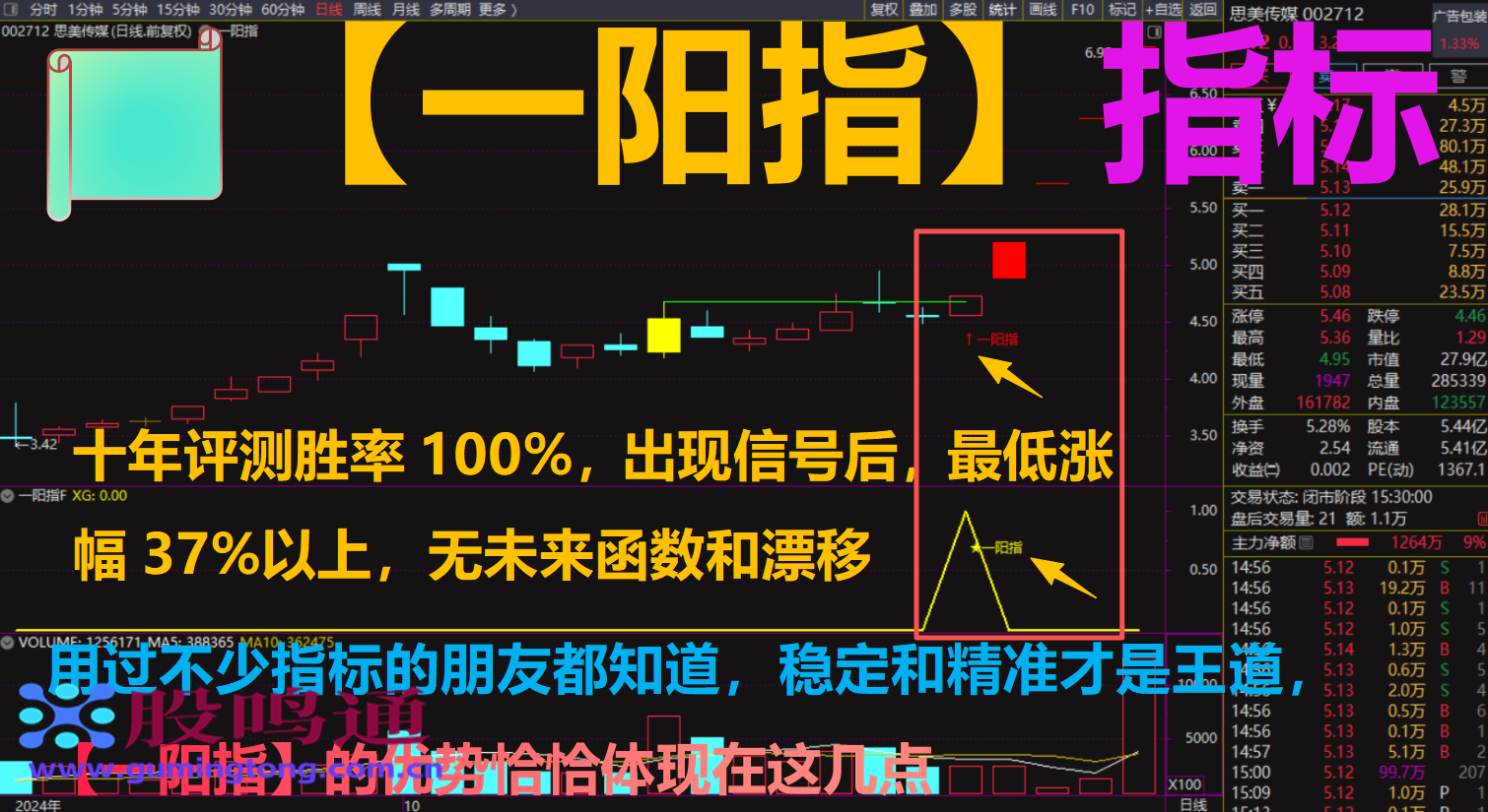 截图202609051839551710.png
