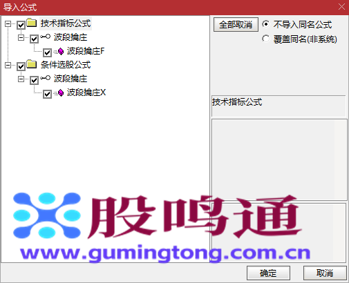 截图202609061250173632.png