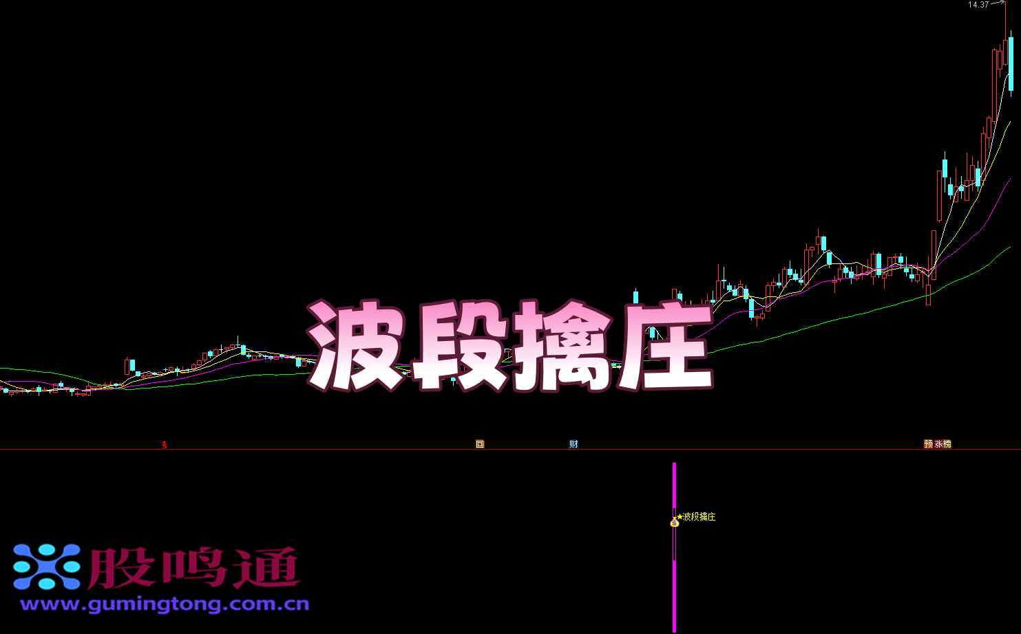 截图202609061250409834.png