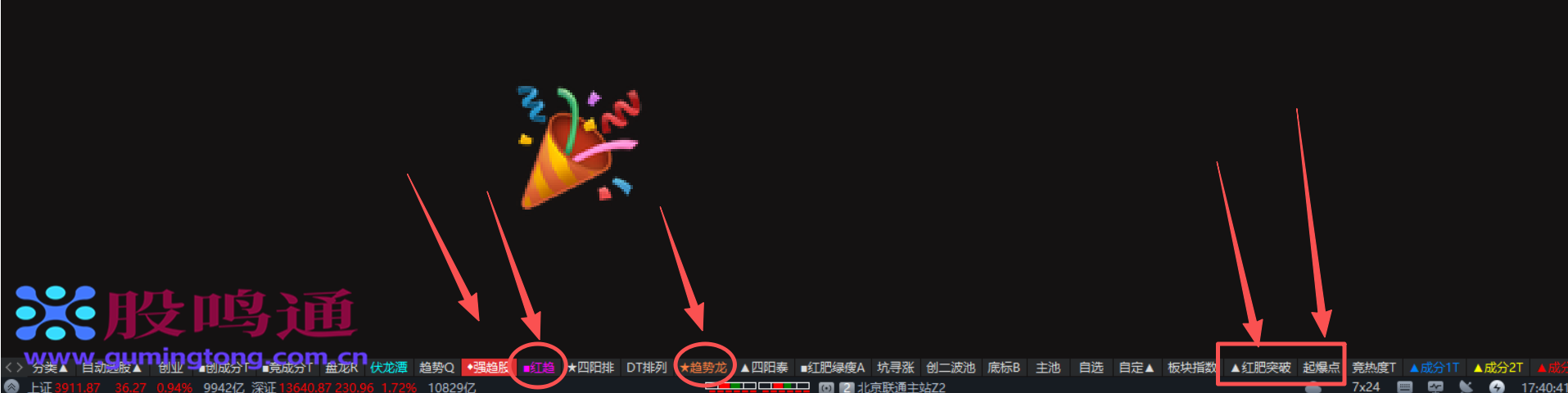 截图202609181742002962.png