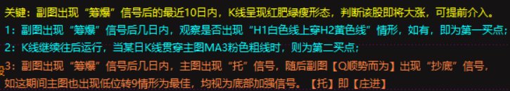 截图202609191305328136.png