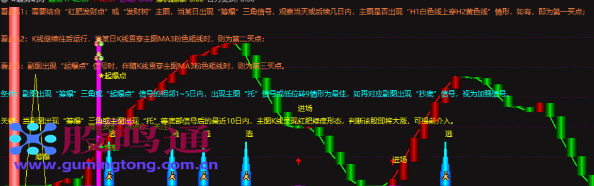截图202609191306109546.png