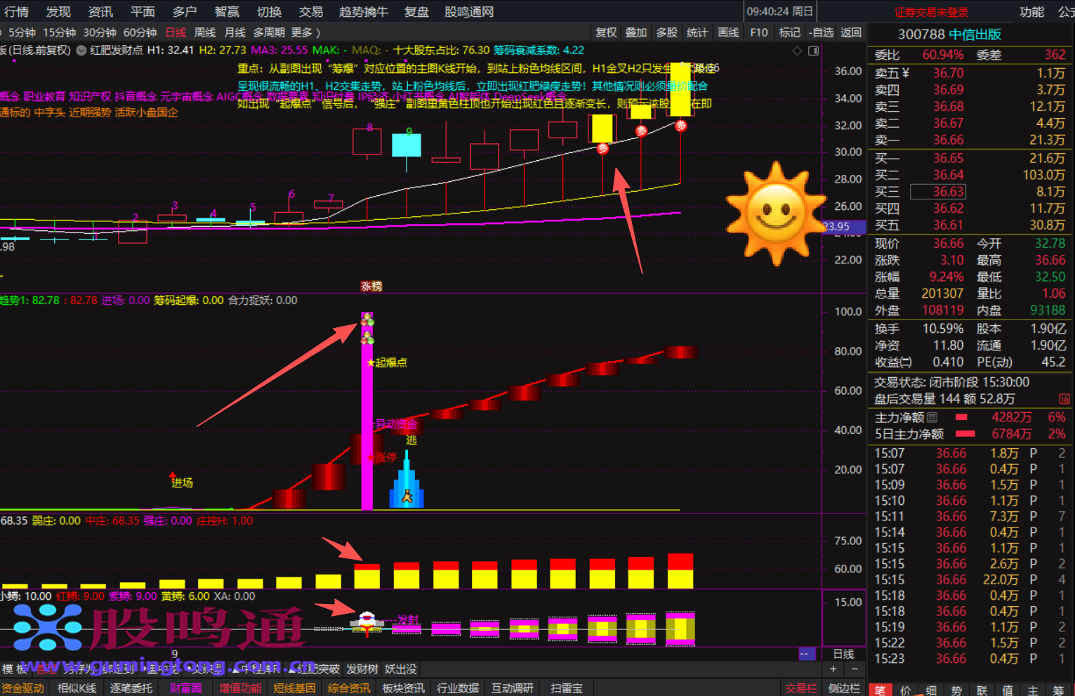 5.png