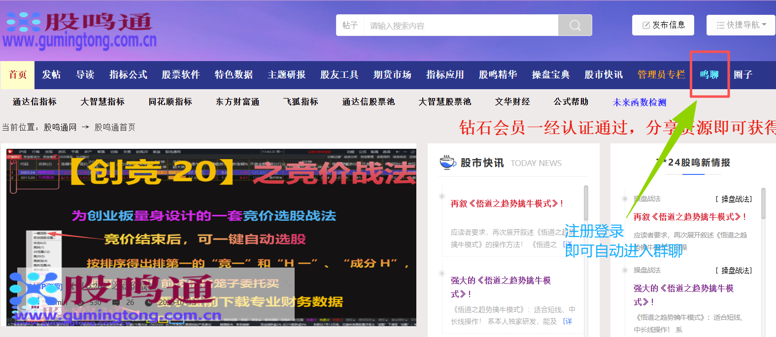 截图202609241731553722.png